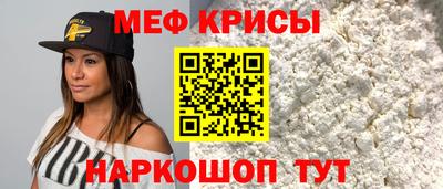 шишки Рязань