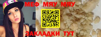 шишки Рязань