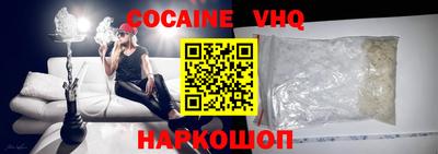 шишки Рязань
