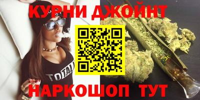 2c-b Рыбинск