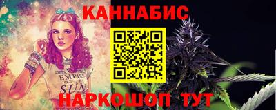 твердый Рузаевка