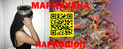 2c-b Рыбинск