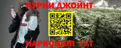 2c-b Рыбинск