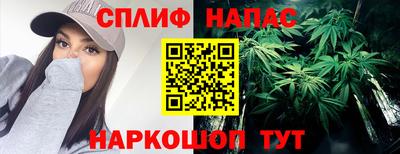 твердый Рузаевка