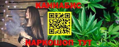 2c-b Рыбинск