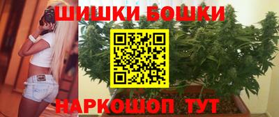 твердый Рузаевка