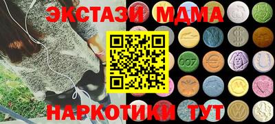твердый Рузаевка