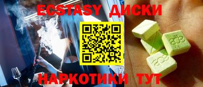 шишки Рязань