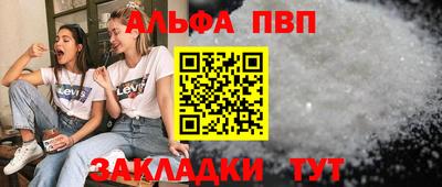 шишки Рязань