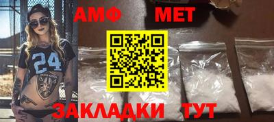 2c-b Рыбинск