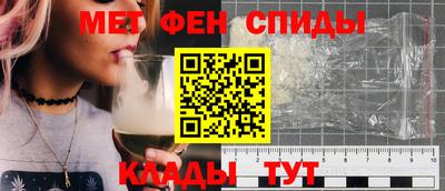 2c-b Рыбинск