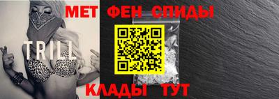 твердый Рузаевка