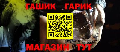 2c-b Рыбинск