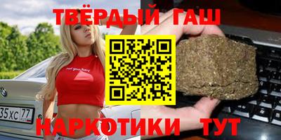шишки Рязань