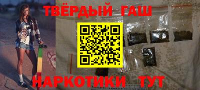 шишки Рязань