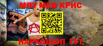 шишки Рязань