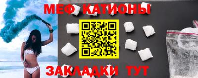 шишки Рязань