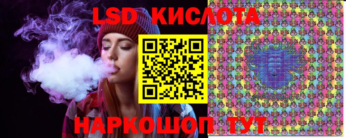 Марки N-bome  Вход с VPN  Марки N-bome 1,5мг  Барнаул  Марки N-bome 1,5мг 